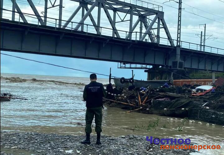 Туристы, унесенные рекой в море, близ Сочи, погибли