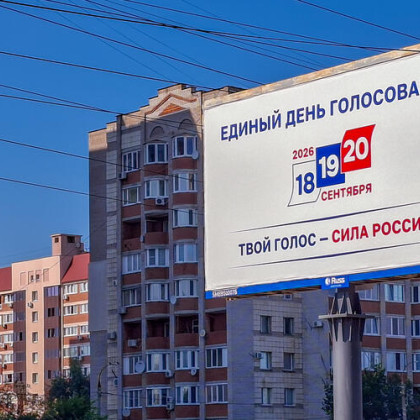 В Краснодарском крае открылись избирательные участки. Жители Кубани выбирают депутатов Госдумы