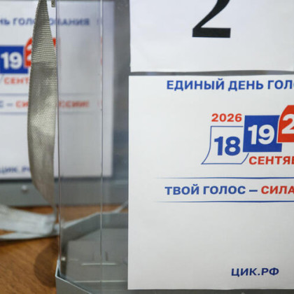 Мэр Краснодара проголосовал на выборах депутатов Госдумы