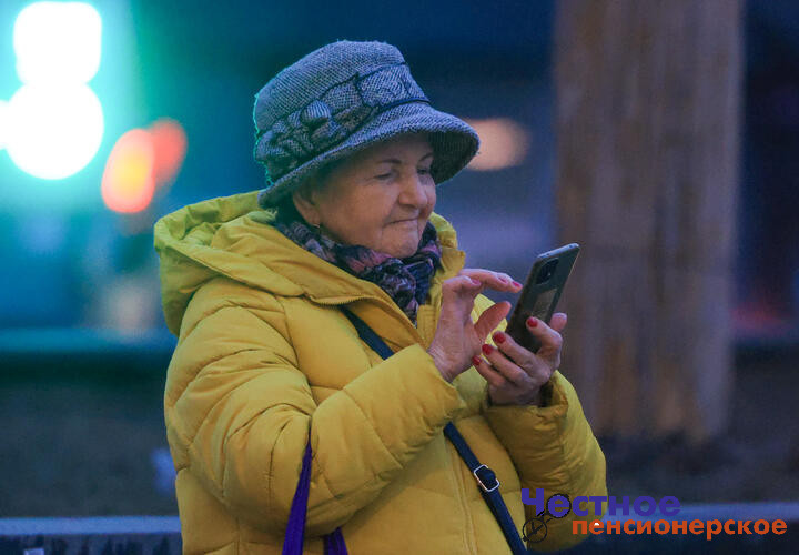 «Новую версию WhatsApp» начали массово предлагать россиянам