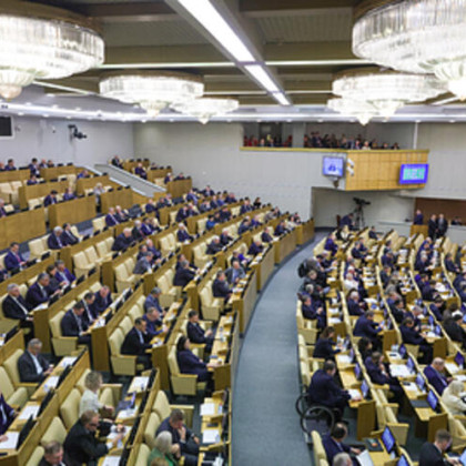 Госдума приняла в первом чтении законопроект о контроле над цифровыми валютами