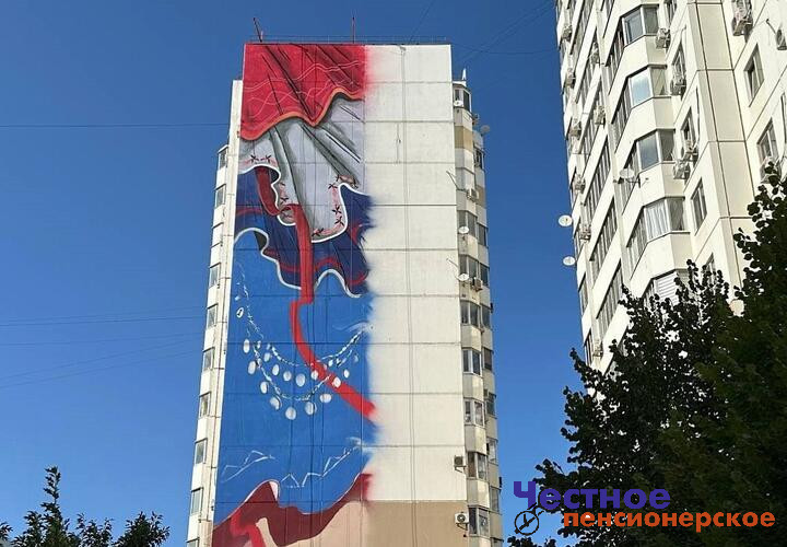 Уличные картины и открытие кинотеатра: мэрия Краснодара опубликовала программу празднования Дня города
