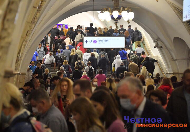 В Москве пенсионерка из Краснодара чуть не убила подростка