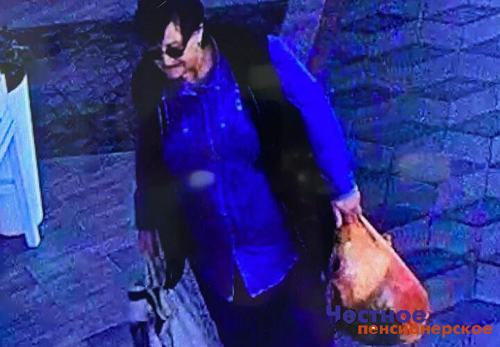 В Анапе объявили в розыск пенсионерку, укравшую сумку с ценными вещами