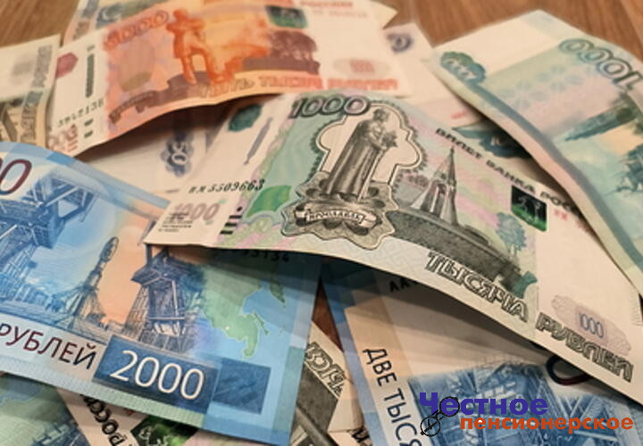 В Армавире два бухгалтера обокрали УФСИН на более чем 90 млн рублей