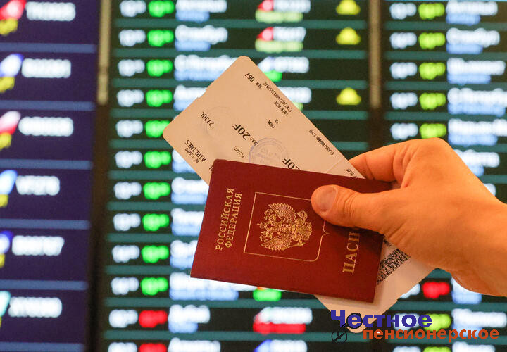 Оформим без очередей и за пару дней: россиянам начали предлагать опасные услуги
