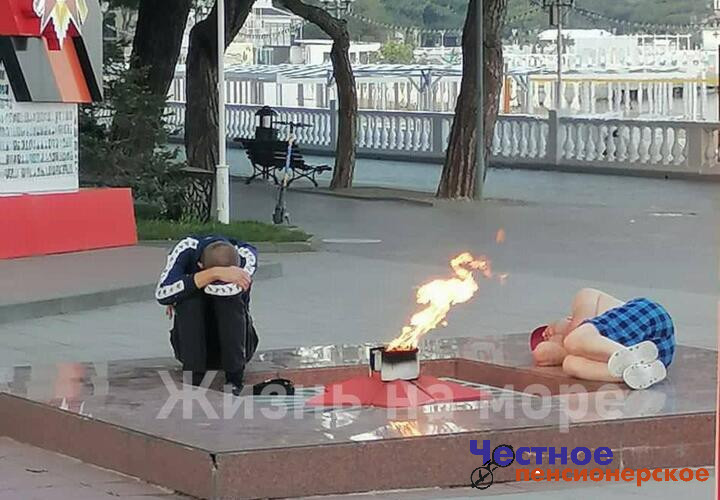 В Геленджике двое приезжих арестованы судом за сон у Вечного огня