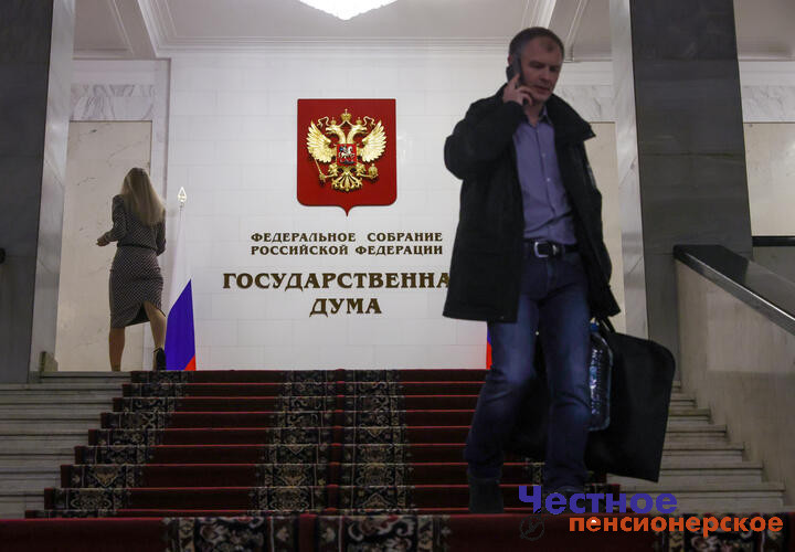 В Госдуму внесут новый законопроект, а представитель ХАМАС сделал важное заявление