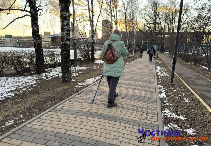 В каких регионах России взлетит пенсия в 2026 году? Есть ли среди них Кубань?
