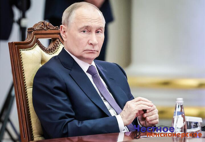 Путин и Си Цзиньпин встретились в Пекине: о чём договорились лидеры стран