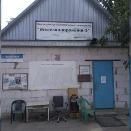 В Краснодаре дачников наказывают дважды. Долги СНТ переложили на плечи ни в чем неповинных людей