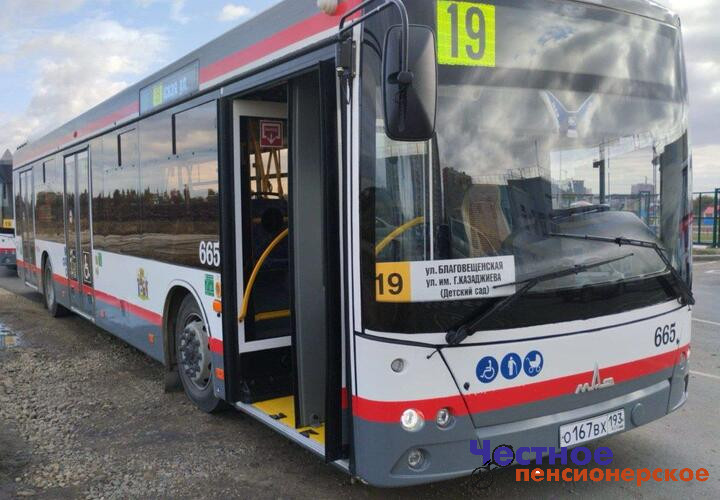 В Краснодаре изменят схему движения общественного транспорта