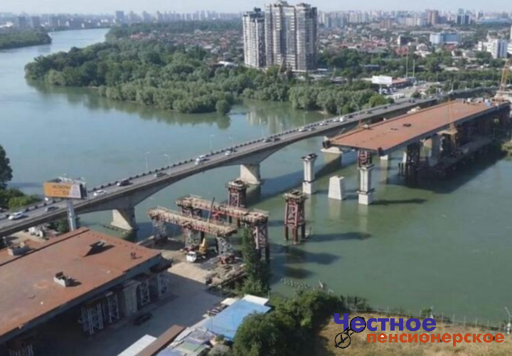 В Краснодаре начнут разбирать старый Яблоновский мост