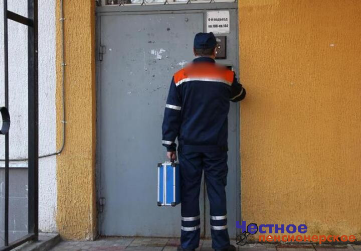 В Краснодаре задержали мошенников, выдававших себя за газовиков