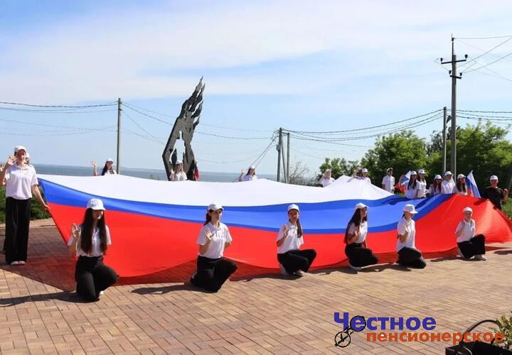 В Краснодарском крае День России отметили более чем 2,3 тысячами мероприятий