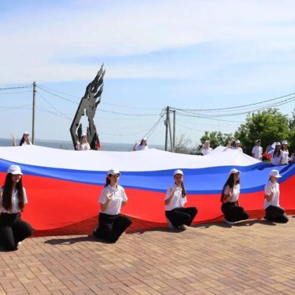 В Краснодарском крае День России отметили более чем 2,3 тысячами мероприятий