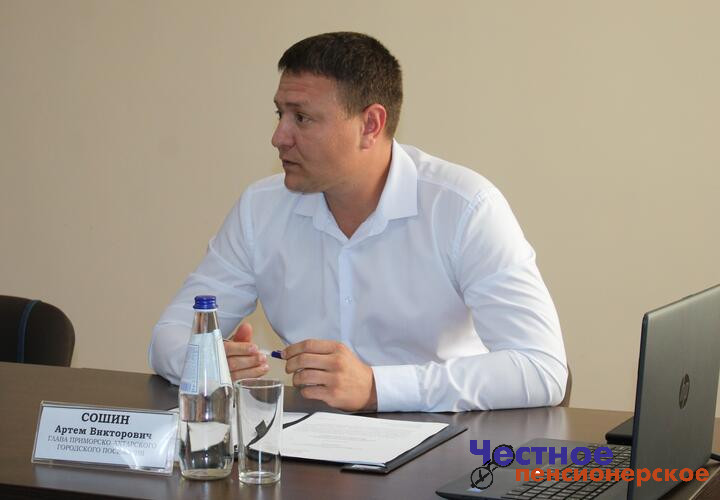 В Краснодарском крае город остался без мэра
