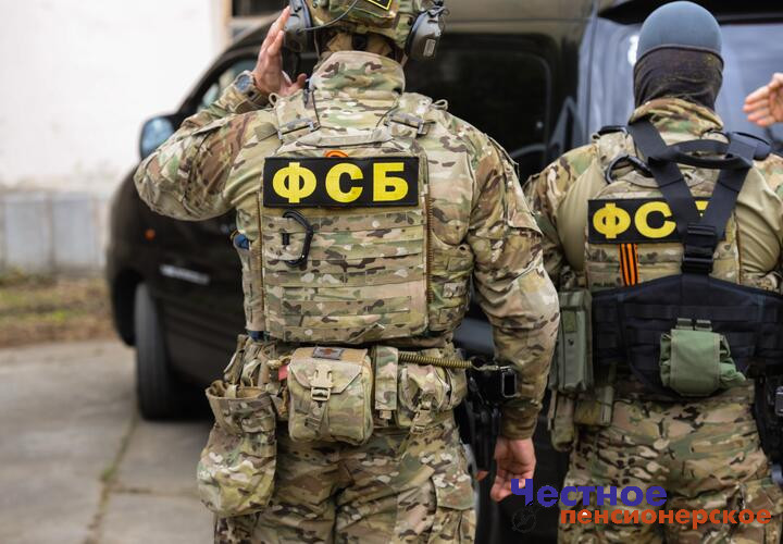 В Краснодарском крае и Адыгее задержали трёх диверсантов, готовивших теракты по заданию Украины