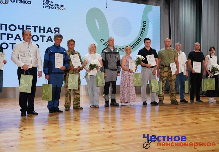 В Краснодарском крае портовиков наградили за многолетний добросовестный труд, высокий профессионализм