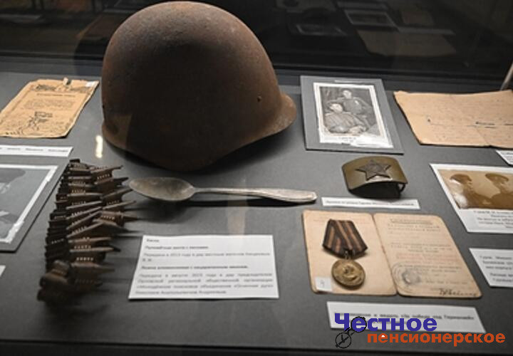 В Краснодарском крае захоронят останки 100 советских воинов