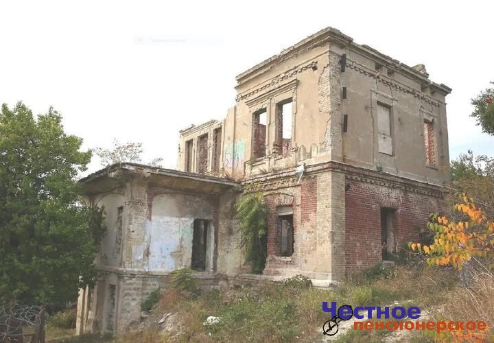 В Новороссийске предлагают всего за 1 рубль арендовать здание исторической дачи