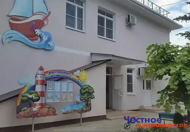В одном из детсадов Краснодара родители обеспокоились массовым увольнением воспитателей