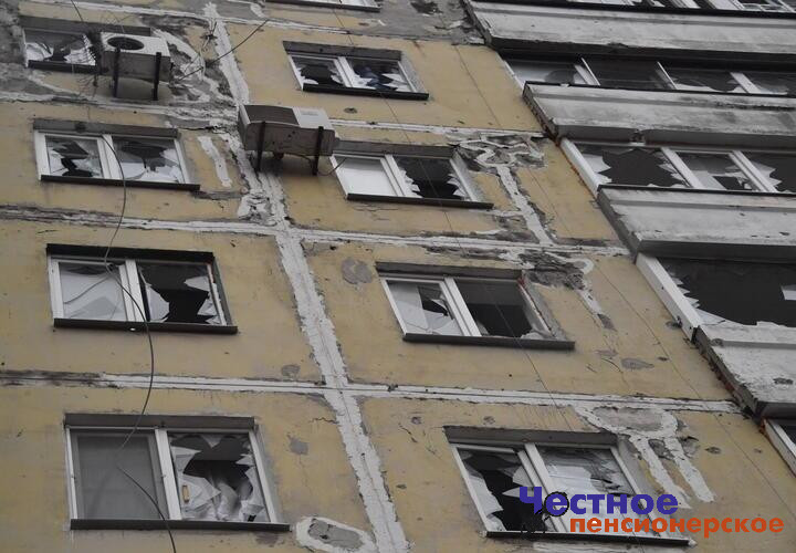 Массированный налёт отражён: за ночь над Россией сбили 172 дрона