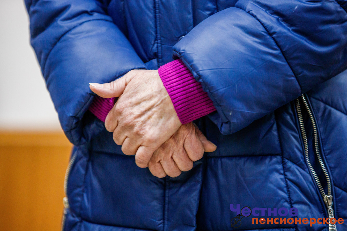 Поиздевались, посоветовав прокипятить телефон: мошенники вынудили бабушку-краснодарку отдать больше 5 млн