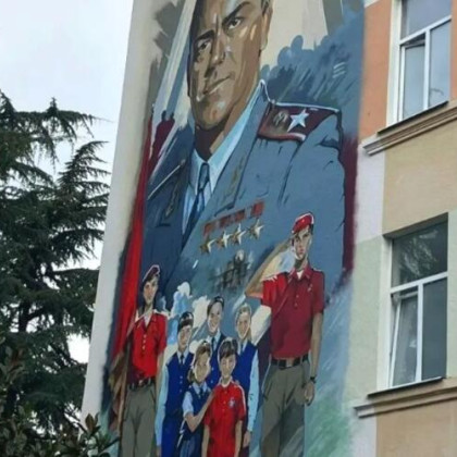 В Сочи открыли мурал с портретом маршала Георгия Жукова Проект реализован при участии депутата ЗСК  Арменака Тозляна