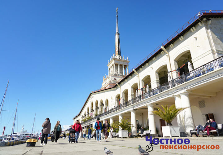 В Сочи собираются реставрировать историческое здание Морского вокзала