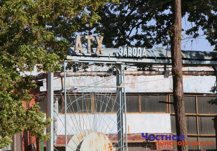 В Тамбовской области при взрыве на пороховом заводе погибли четверо рабочих