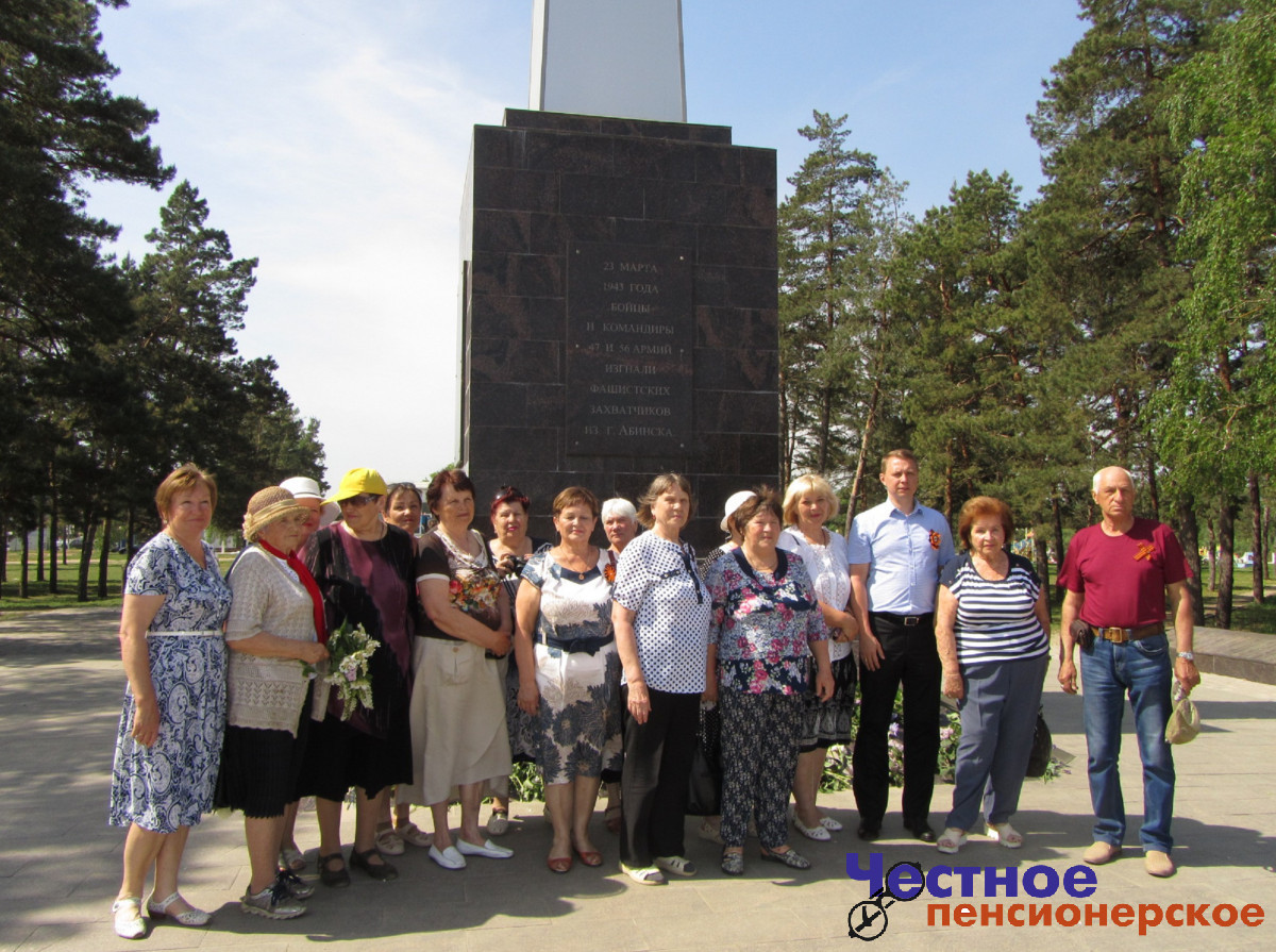 По местам боевой славы