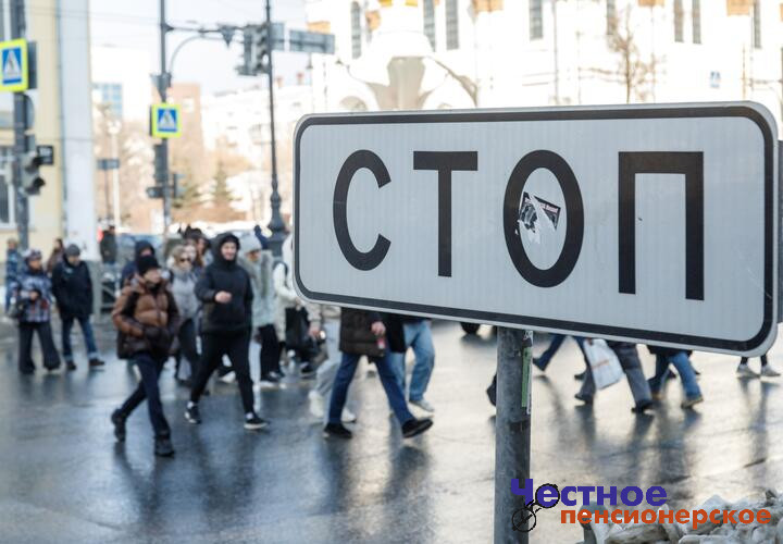 В центре Краснодара 14 мая временно перекроют движение из-за праздничного мероприятия
