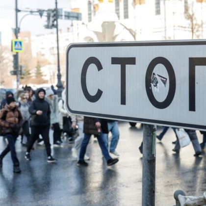В центре Краснодара 14 мая временно перекроют движение из-за праздничного мероприятия