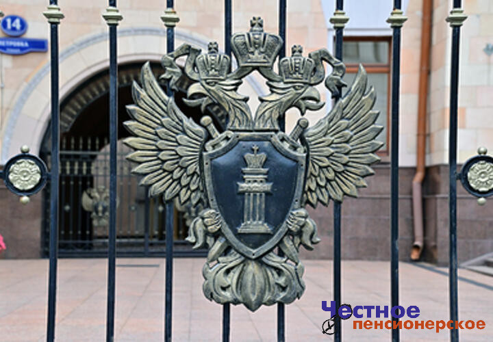 Власти 15 муниципалитетов Кубани не платили компенсацию пострадавшим от стихийных бедствий