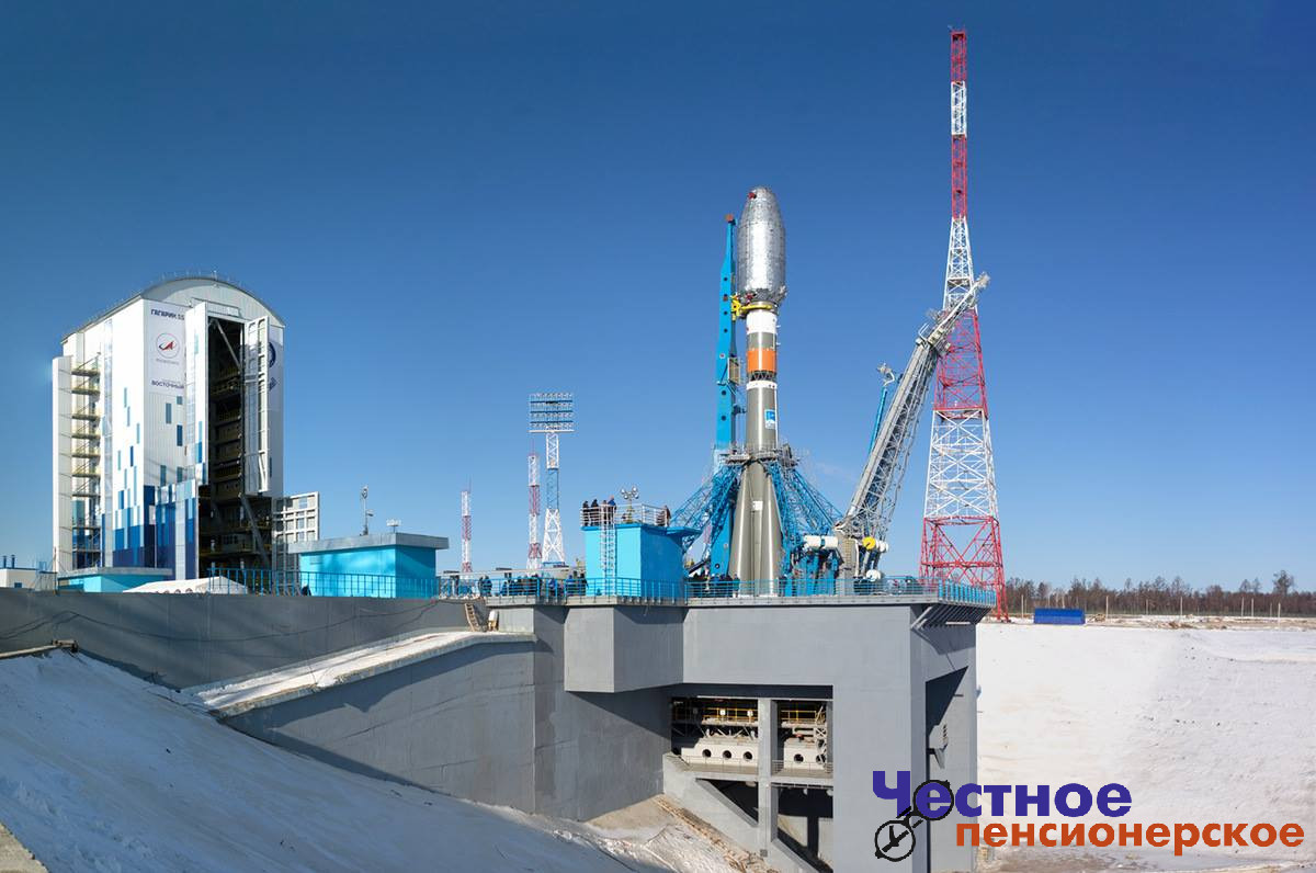 Сколько стоит билет на космодром Восточный