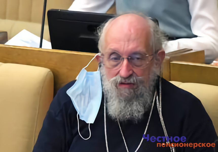 В России назвали пагубной добровольную вакцинацию и предрекли её отмену в 2022 году