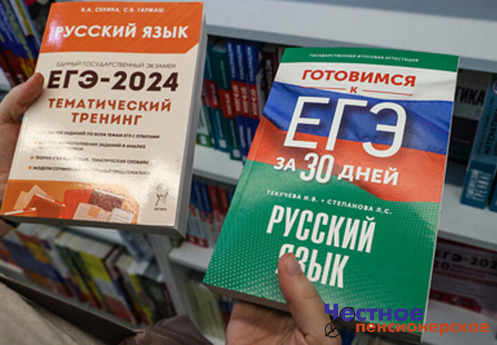 «.. А он все звОнит и звОнит»: социологи выяснили отношение россиян к переносу ударения в популярном слове