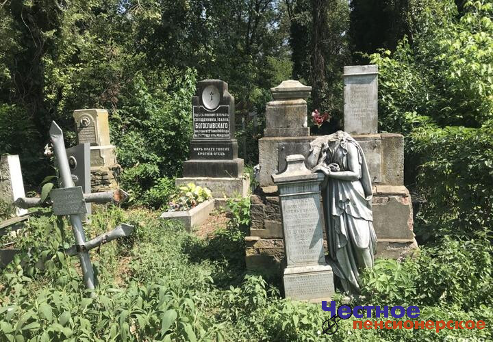 Всесвятское кладбище Краснодара – в списке самых загадочных некрополей России