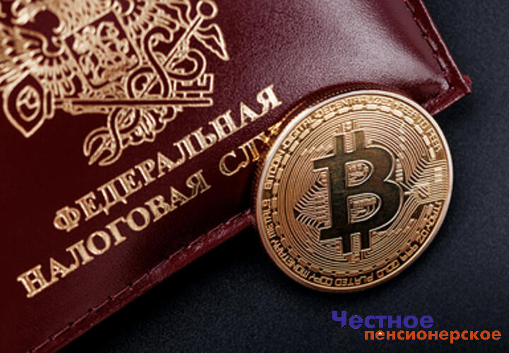 ВСУ ударили по зданию правительства Белгородской области, биткоин обновил исторический максимум: что произошло, пока вы спали