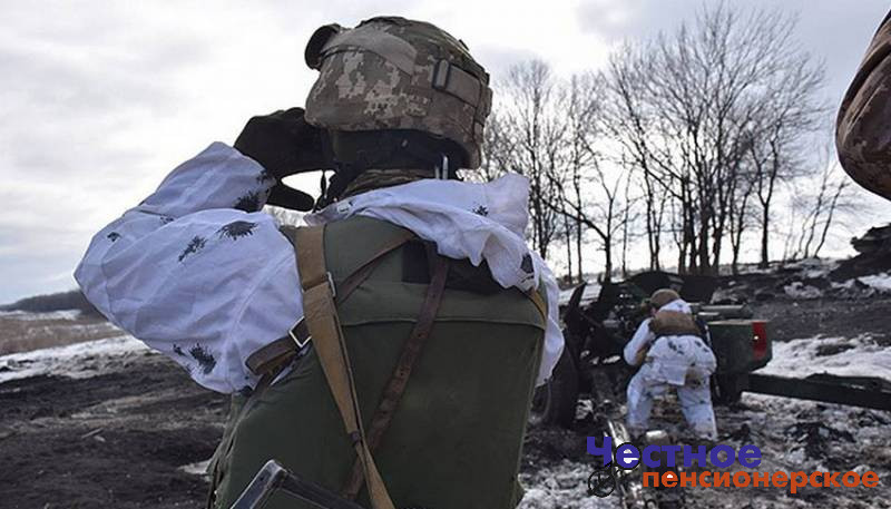 Командир бригады ВСУ раскрыл зарплаты военнослужащих украинской армии, воюющих на Донбассе