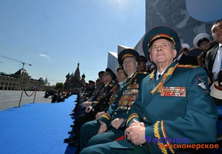 Выплаты к 80-й годовщине победы в ВОВ начали получать ветераны на Кубани