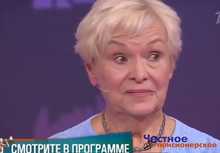 «Выставили в одном халате»: как 80-летняя пенсионерка из Сочи борется за свою квартиру