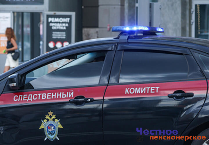 Взял кредит под залог недвижимости и лишился дома: пенсионеры на Кубани остались без единственного жилья