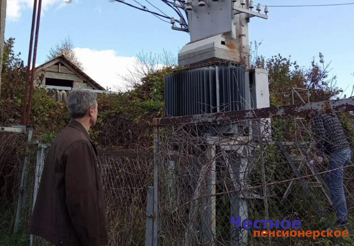 Жили и мучались: с помощью «Живой Кубани» краснодарцы добились справедливости - передачи ветхого электрооборудования специализированной организации