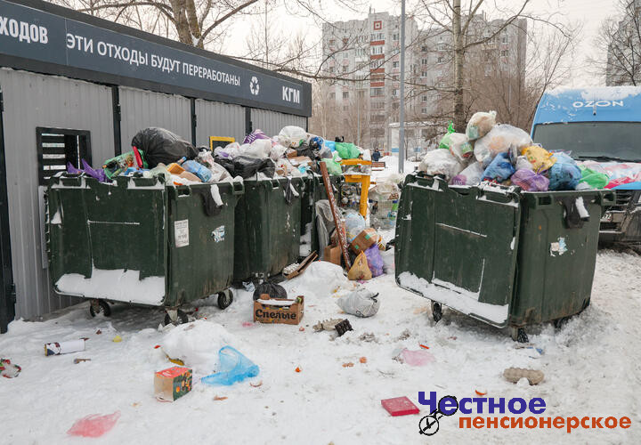 Жители станицы Холмской на Кубани требуют объяснений по поводу строительства нового мусорного полигона