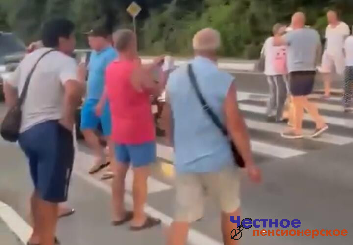 Жители Туапсинского района перекрыли трассу М-4 «Дон» из-за проблем со светом