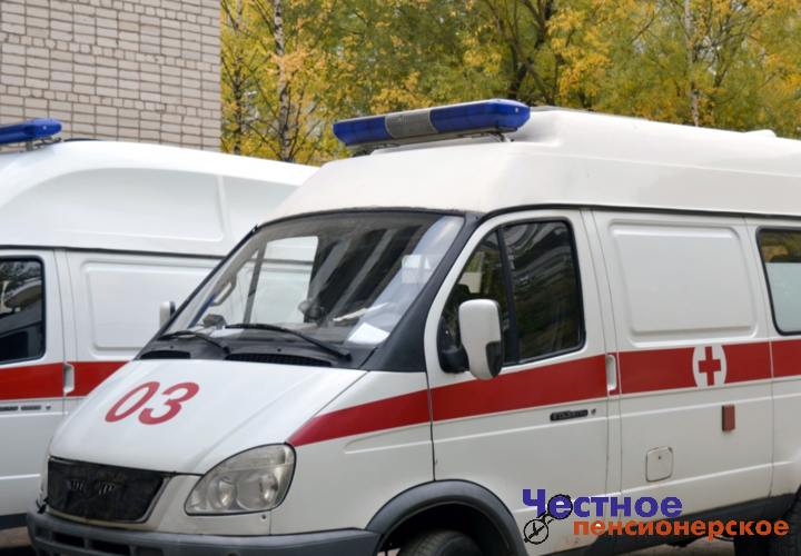 Пенсионерка из Туапсе выпила соляную кислоту