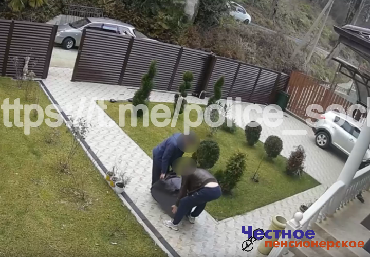 Зять любит взять: в Сочи мужчина украл у тещи сейф с 17 миллионами и драгоценностями